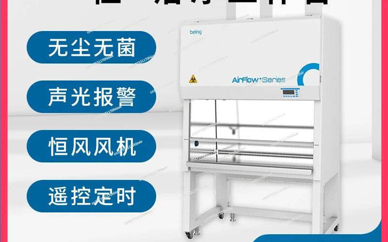 Clean Workbench Single Double Dust-Free Operation Laboratory Sterile Clean Purification Biological Safety Cabinet - Lab supply international 