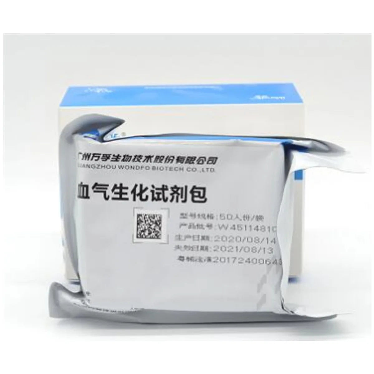 Wondfo Blood Gas Reagent Pack  for  Clinic Medical Hospital Machine BGA-102  50pcs per box