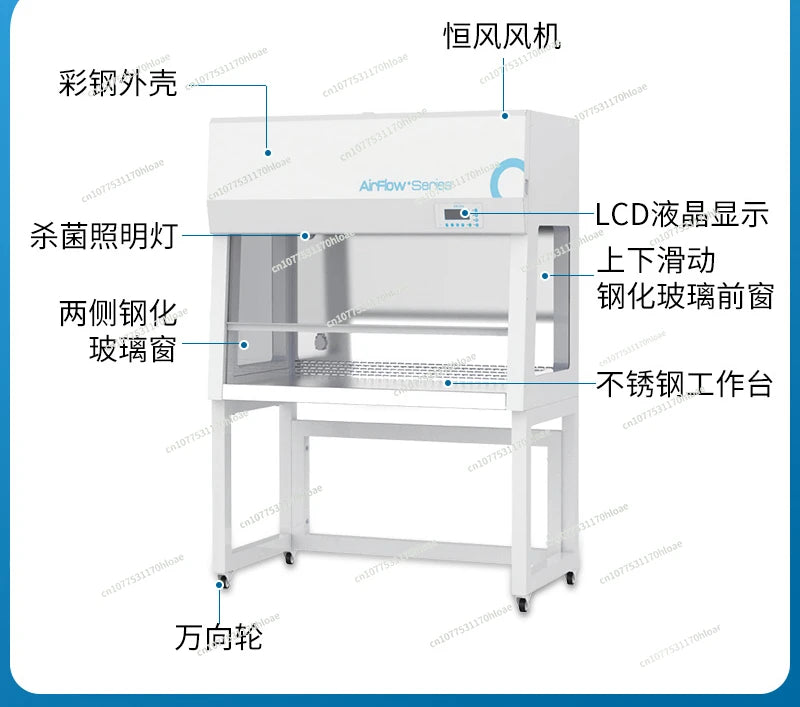 Clean Workbench Single Double Dust-Free Operation Laboratory Sterile Clean Purification Biological Safety Cabinet - Lab supply international 