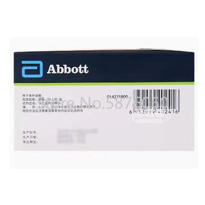 Abbott Home Self  rapid testing 25pcs Per Box