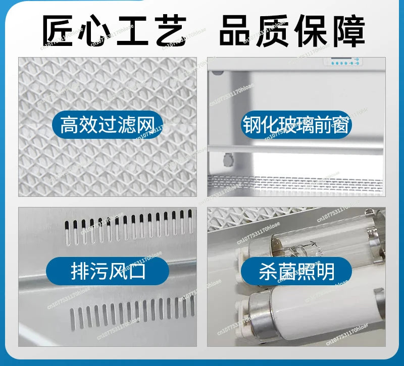 Clean Workbench Single Double Dust-Free Operation Laboratory Sterile Clean Purification Biological Safety Cabinet - Lab supply international 