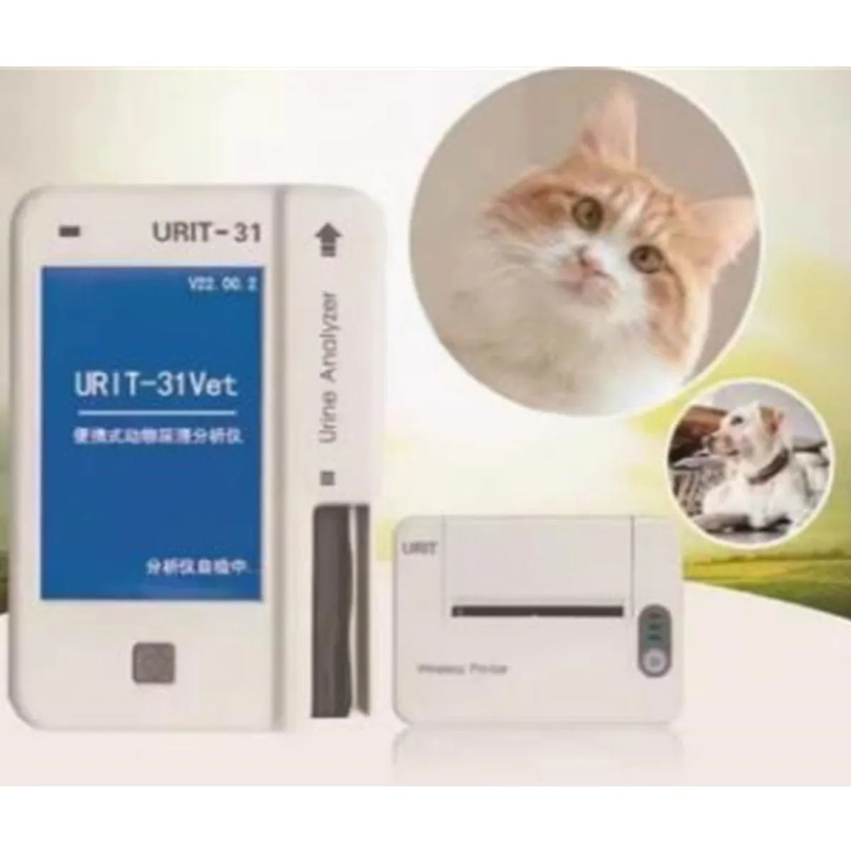 Vet  Canine Dog Veterinary Cat Sheep Urit URIT-31Vet Cutest POCT Urine Analyzer